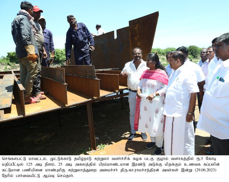 Tourism minister visits Muttukadu Boat House